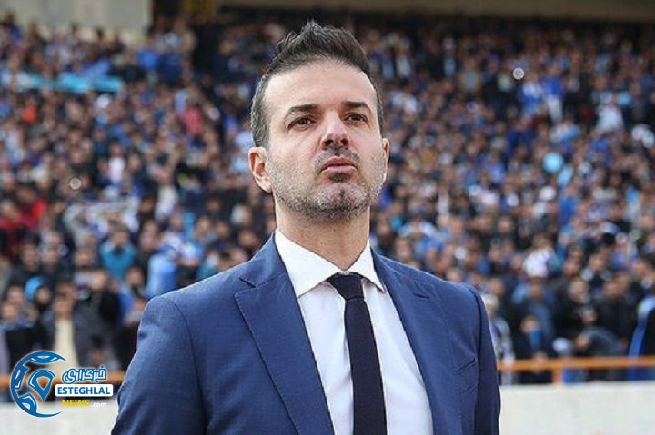 آندره‌آ استراماچونی