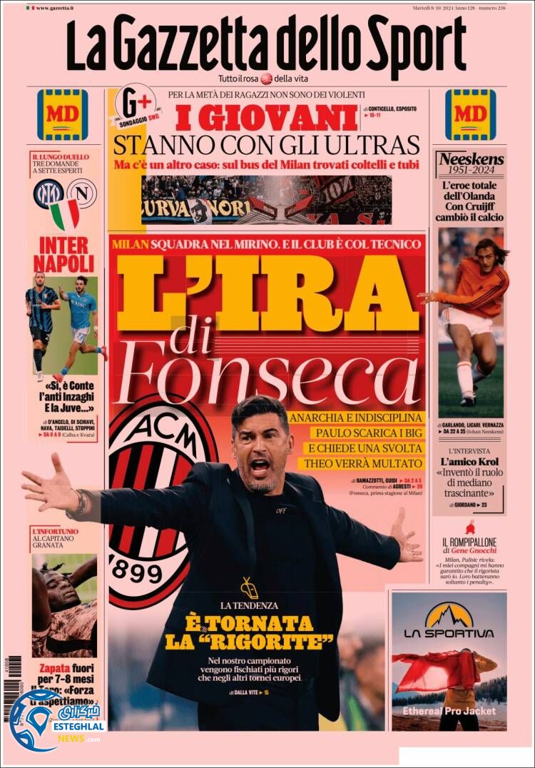 روزنامه ورزشی گاتزتا دلو اسپورت سه شنبه 17 مهر 1403 