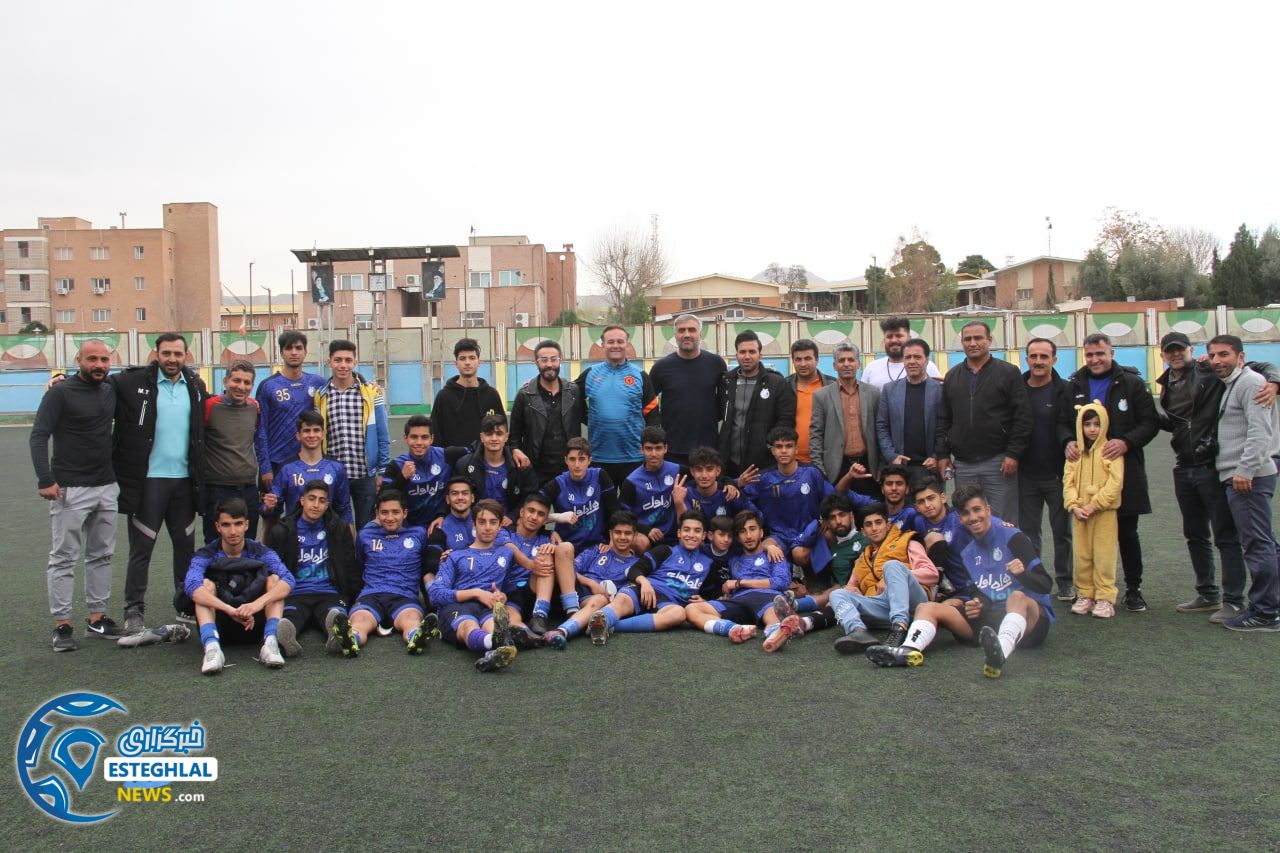 تیم نوجوانان استقلال