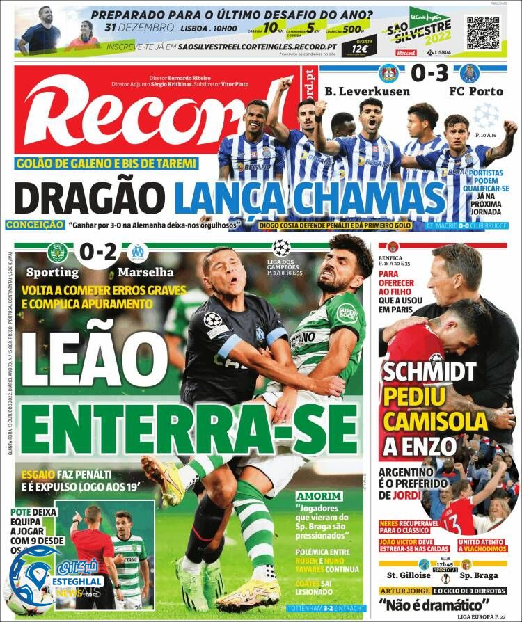 روزنامه ورزشی رکورد پنجشنبه 21 مهر 1401 