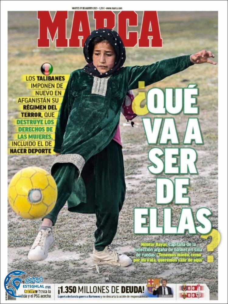 روزنامه ورزشی مارکا سه شنبه 26 مرداد 1400