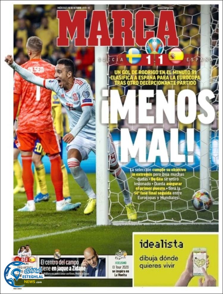 روزنامه ورزشی مارکا چهارشنبه 24 مهر 1398