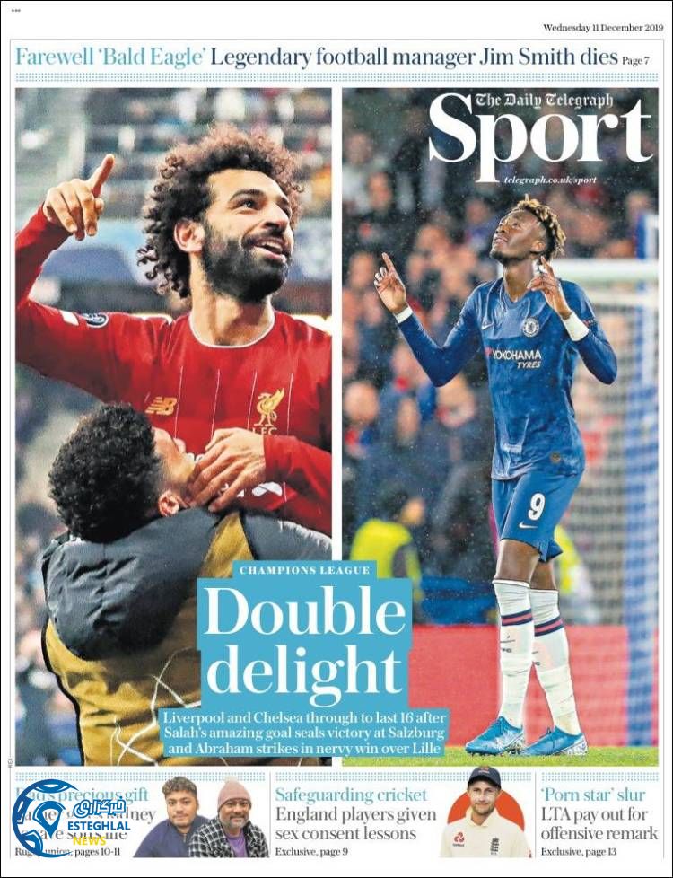 روزنامه ورزشی تلگراف اسپورت چهارشنبه 20 آذر 1398