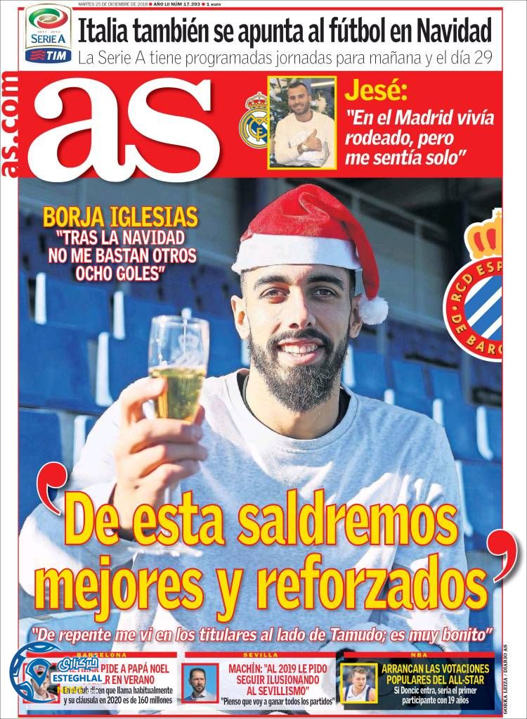 روزنامه ورزشی آ اس سه شنبه 4 دی 1397