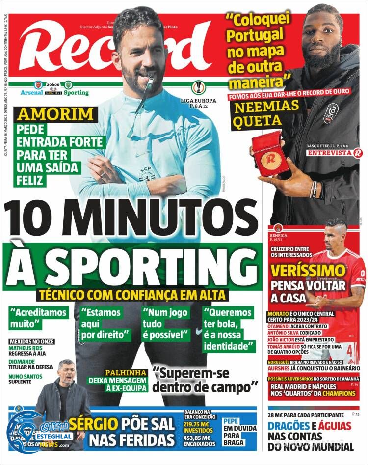 روزنامه  ورزشی رکورد پنجشنبه 25 اسفند 1401 