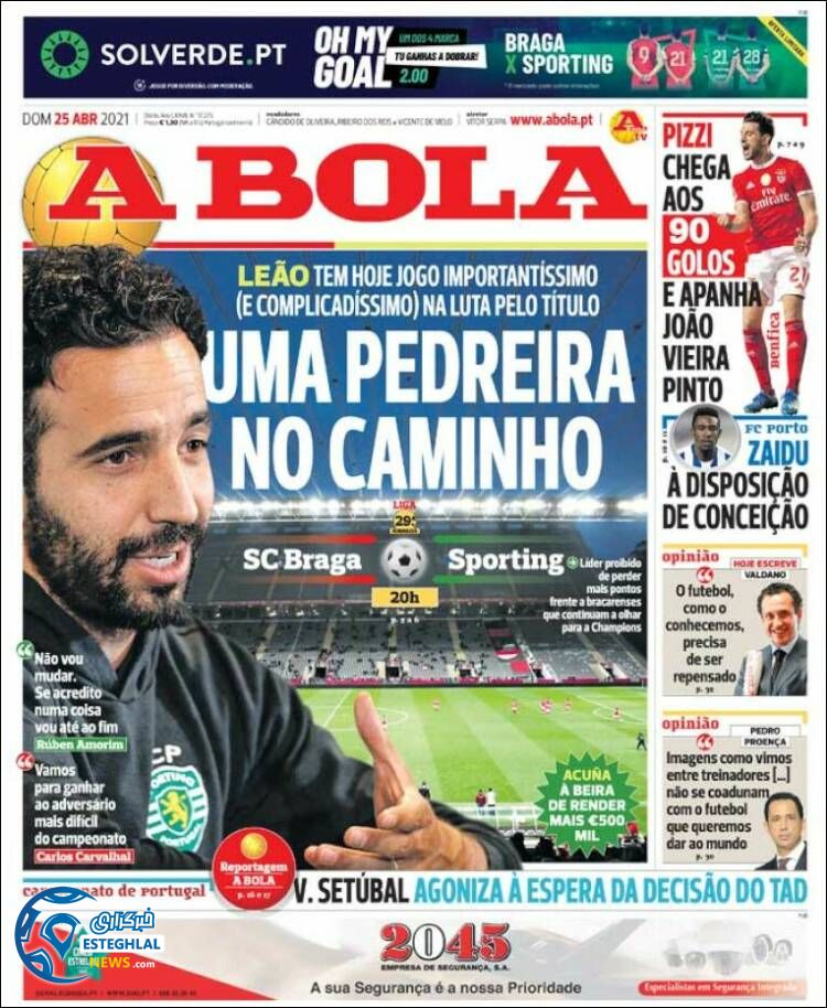 روزنامه ورزشی آبولا یکشنبه 5 اردیبهشت 1400