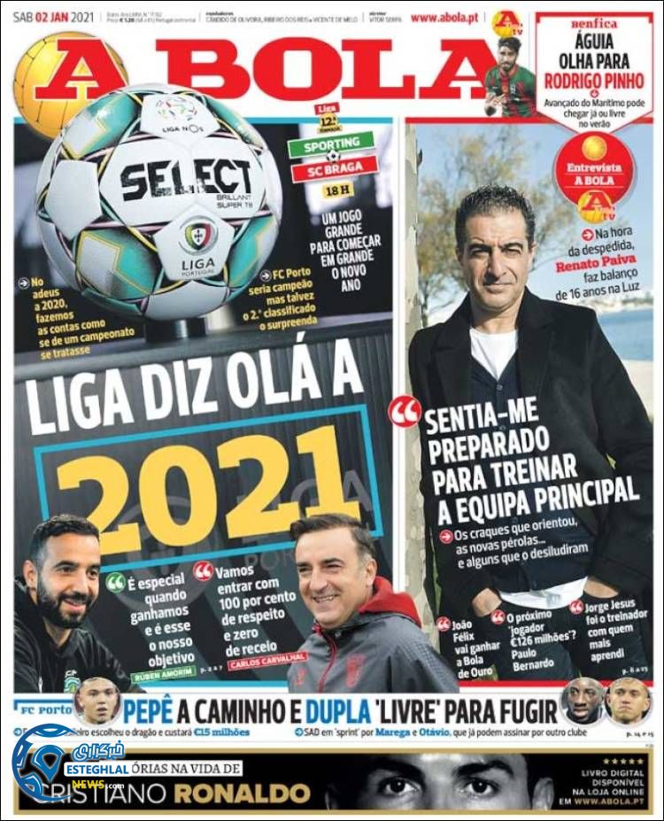 روزنامه ورزشی آبولا شنبه 13 دی 1399