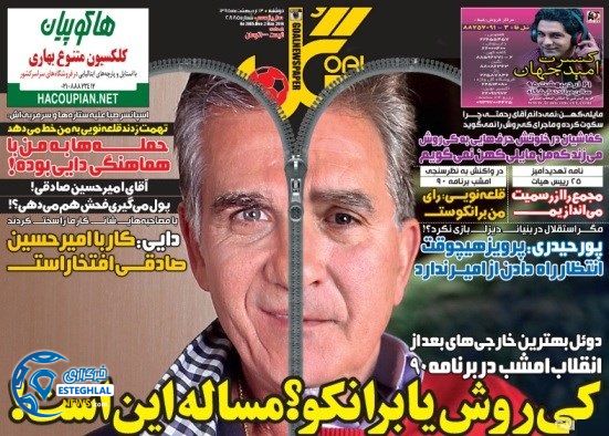 8115a40b 452d 45fe af1f 23f19aa501fe