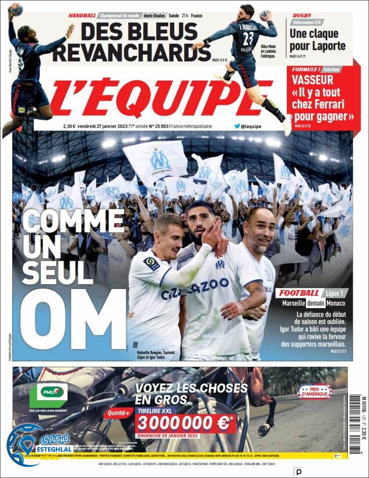 روزنامه ورزشی اکیپ جمعه 7 بهمن 1401 