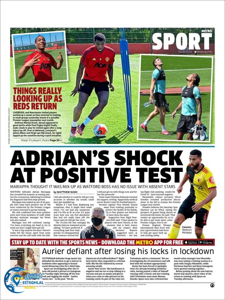 روزنامه ورزشی مترو اسپورت پنجشنبه 1 خرداد 1399