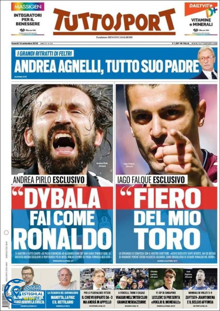 روزنامه ورزشی توتو اسپورت جمعه 23 شهریور 1397