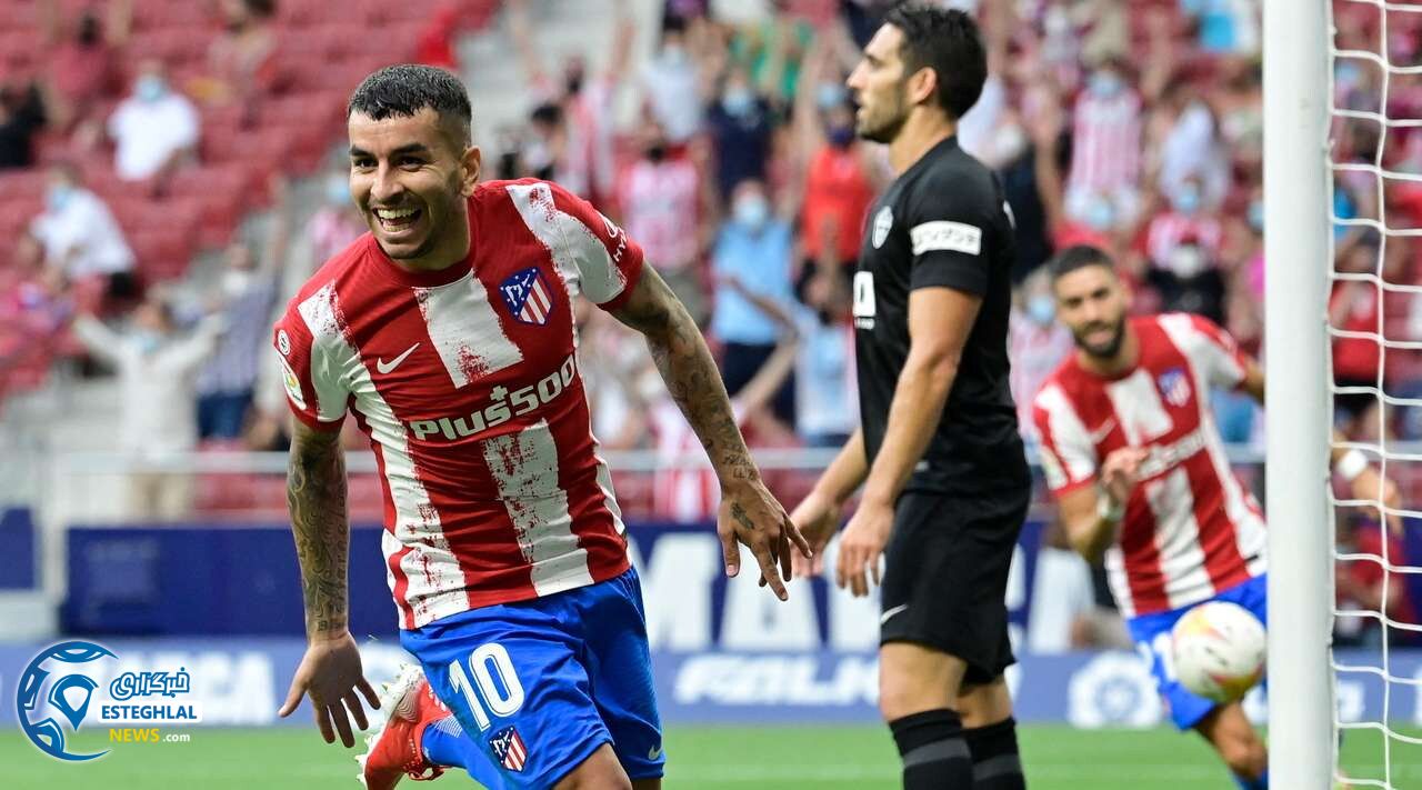 لالیگا اسپانیا