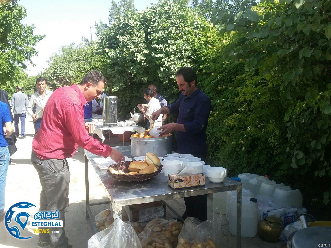 fe32a3fc b82a 41e1 8751 c22cfa87b668