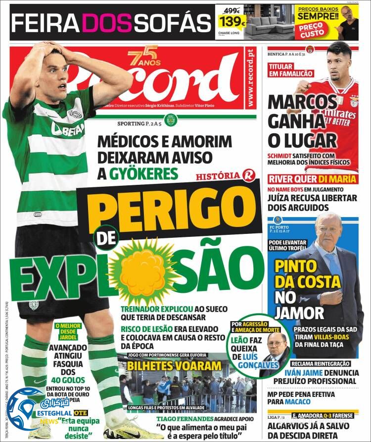 روزنامه ورزشی اوجوگو سه شنبه 11 اردیبهشت 1403 