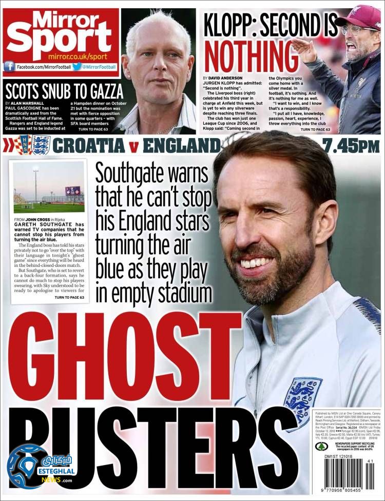 روزنامه ورزشی میرور اسپورت جمعه 20 مهر 1397