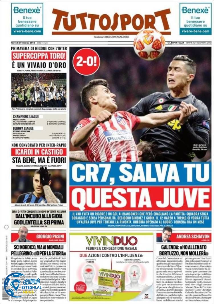 روزنامه ورزشی توتو اسپورت پنجشنبه 2 اسفند 1397