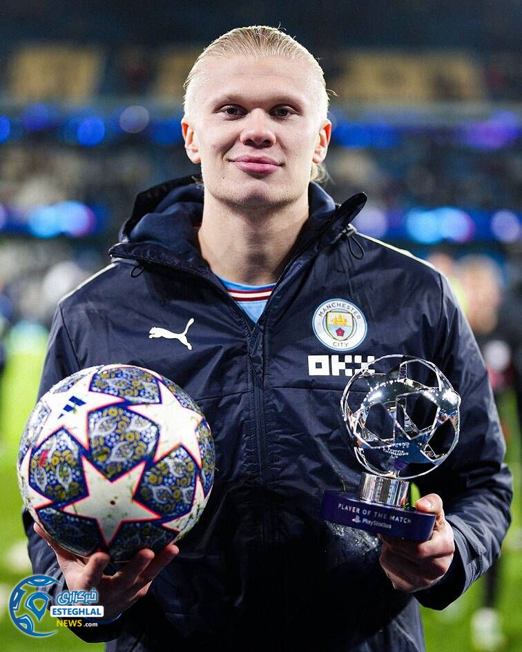 ارلینگ هالند