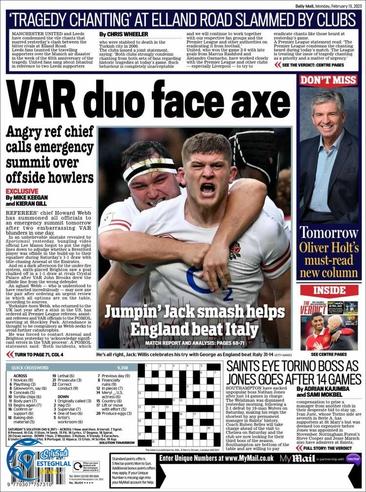 روزنامه ورزشی مایل اسپورت دوشنبه 24 بهمن 1401 