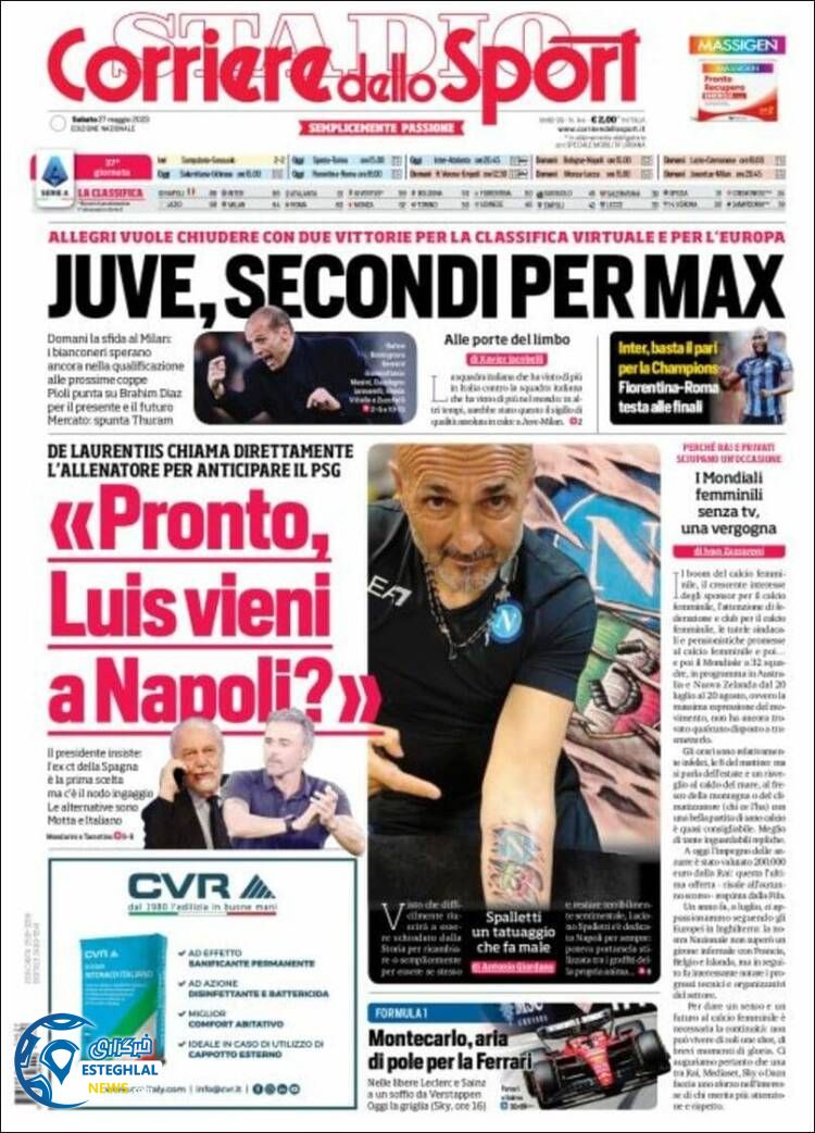 روزنامه  ورزشی کوریره دلو اسپورت شنبه 6 خرداد 1402 