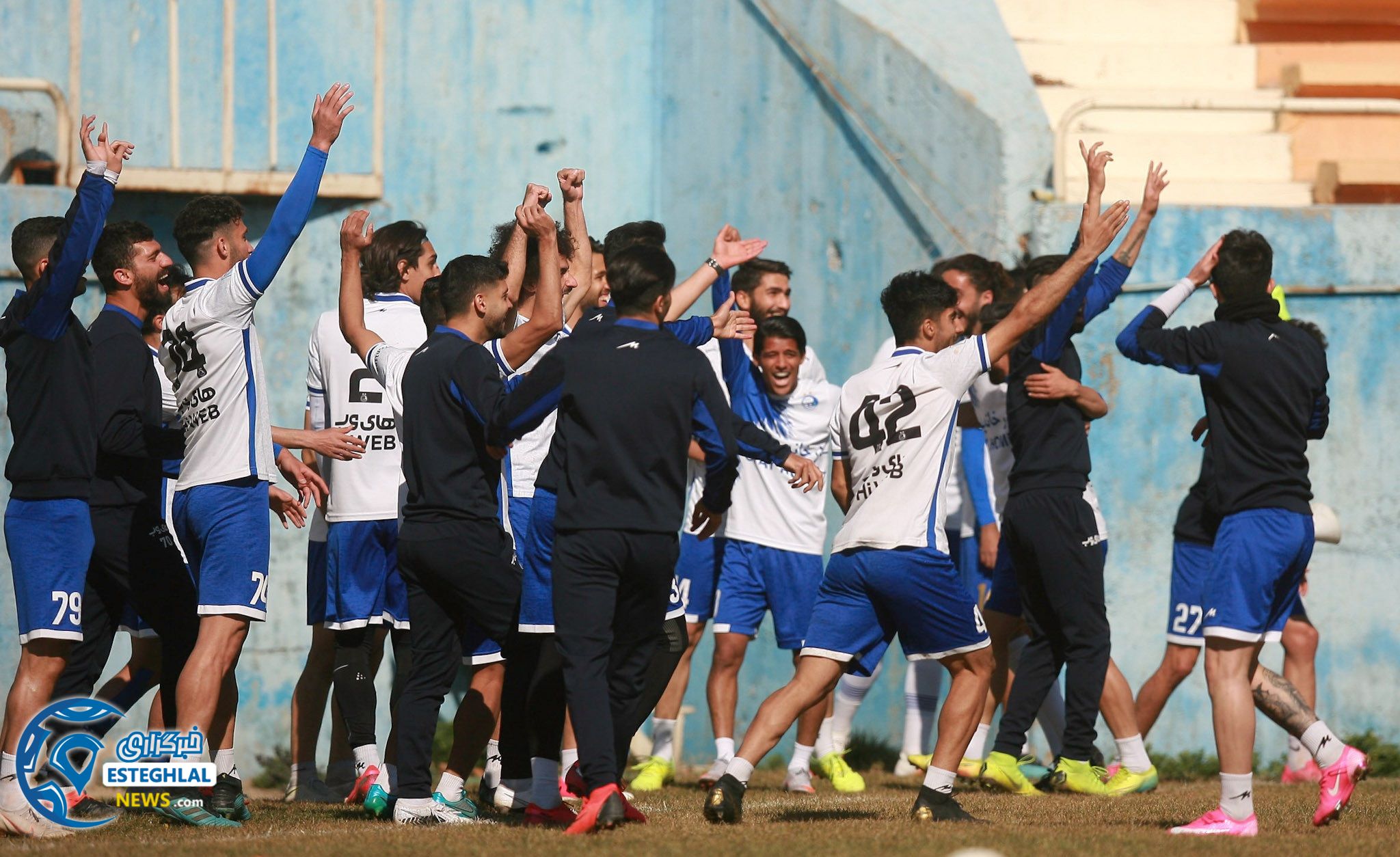 تمرین استقلال