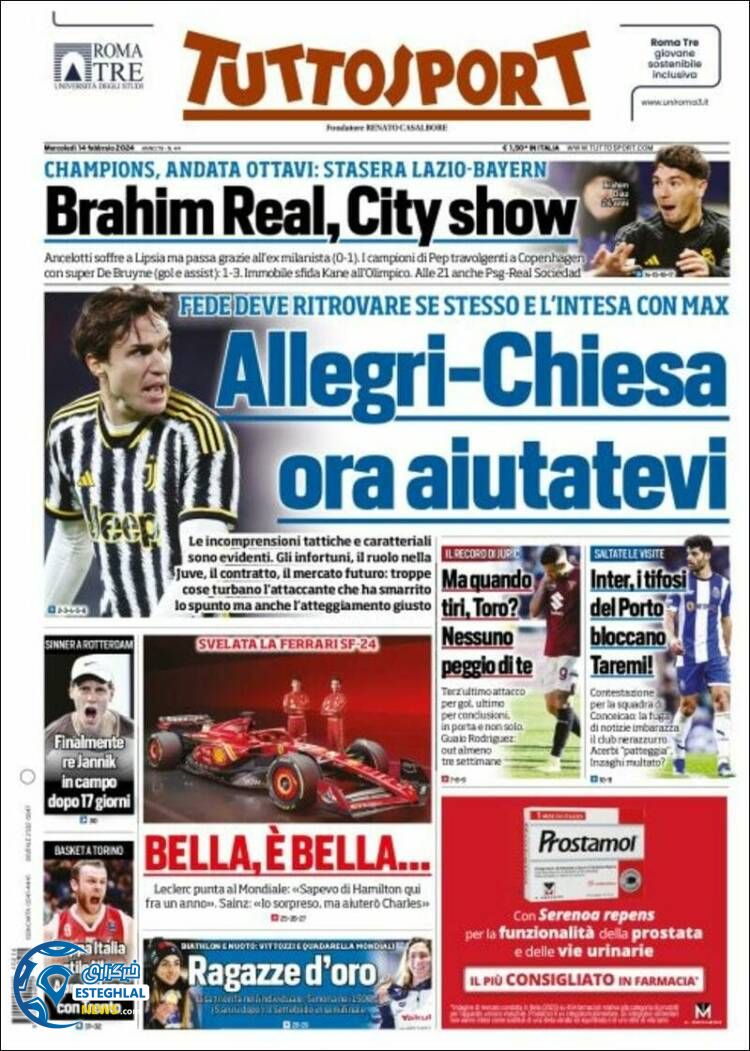 روزنامه ورزشی توتو  اسپورت چهارشنبه 25 بهمن 1402 