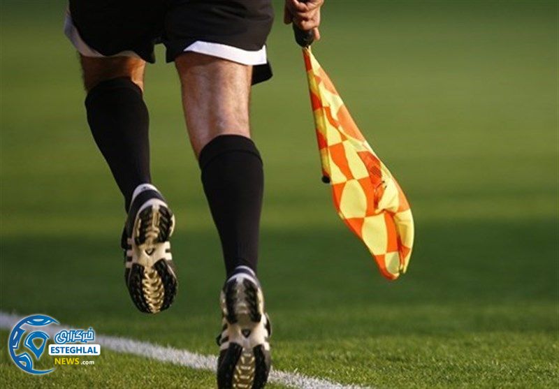 کمیته داوران