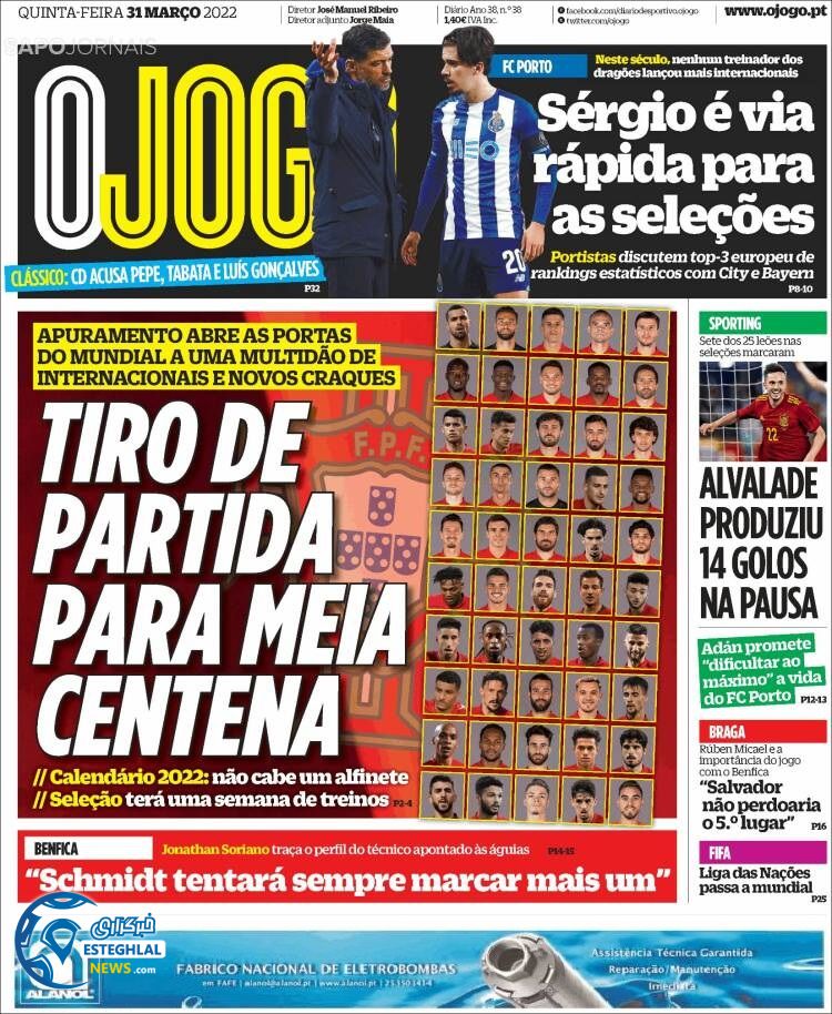 روزنامه ورزشی اوجوگو پنجشنبه 11 فروردین 1401