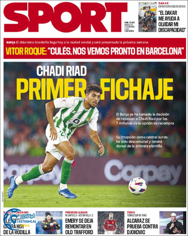 روزنامه ورزشی اسپورت چهارشنبه 6 دی 1402 