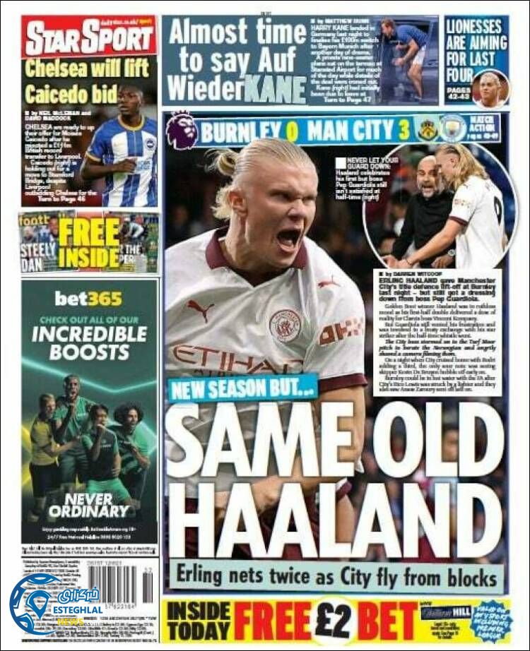 روزنامه ورزشی استار اسپورت شنبه 21 مرداد 1402 