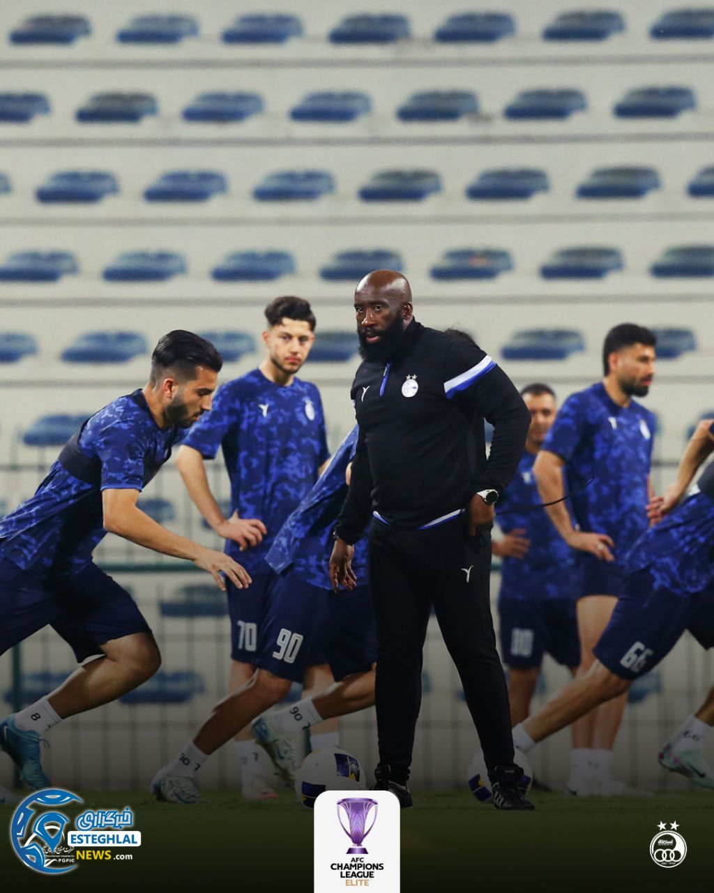 تمرین استقلال