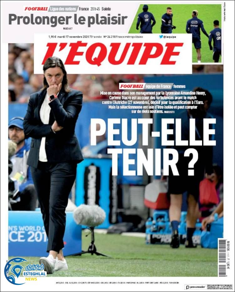 روزنامه ورزشی اکیپ سه شنبه 27 آبان 1399