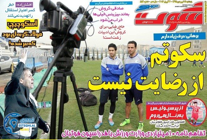 018084b0 1876 4d7b 921e 8895b0319883