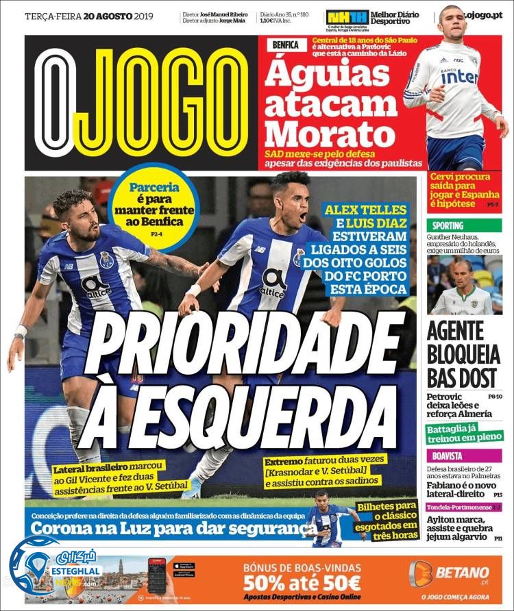 روزنامه ورزشی جوگو سه شنبه 29 مرداد 1398