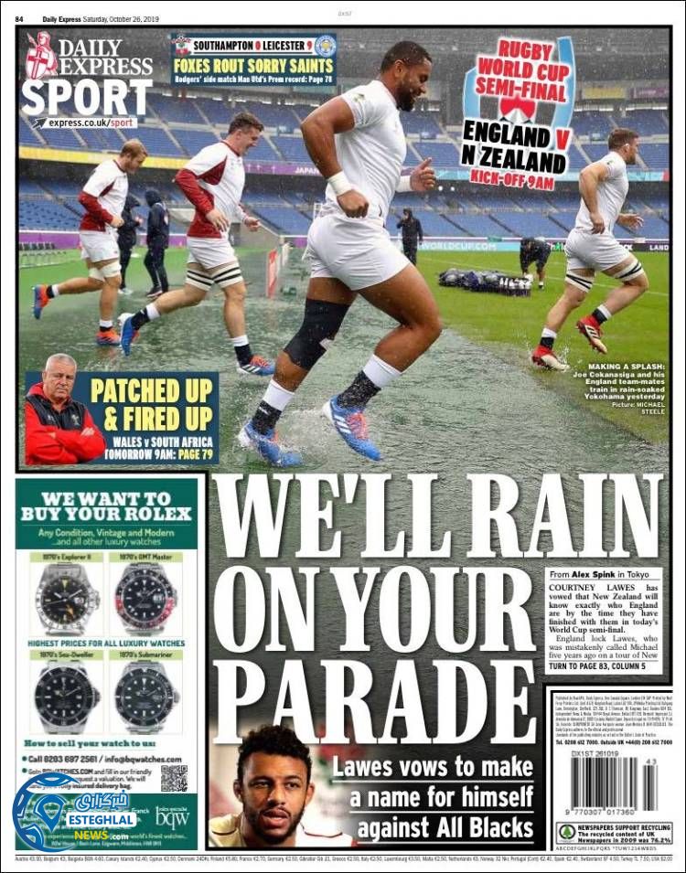 روزنامه ورزشی اکسپرس اسپورت شنبه 4 آبان 1398