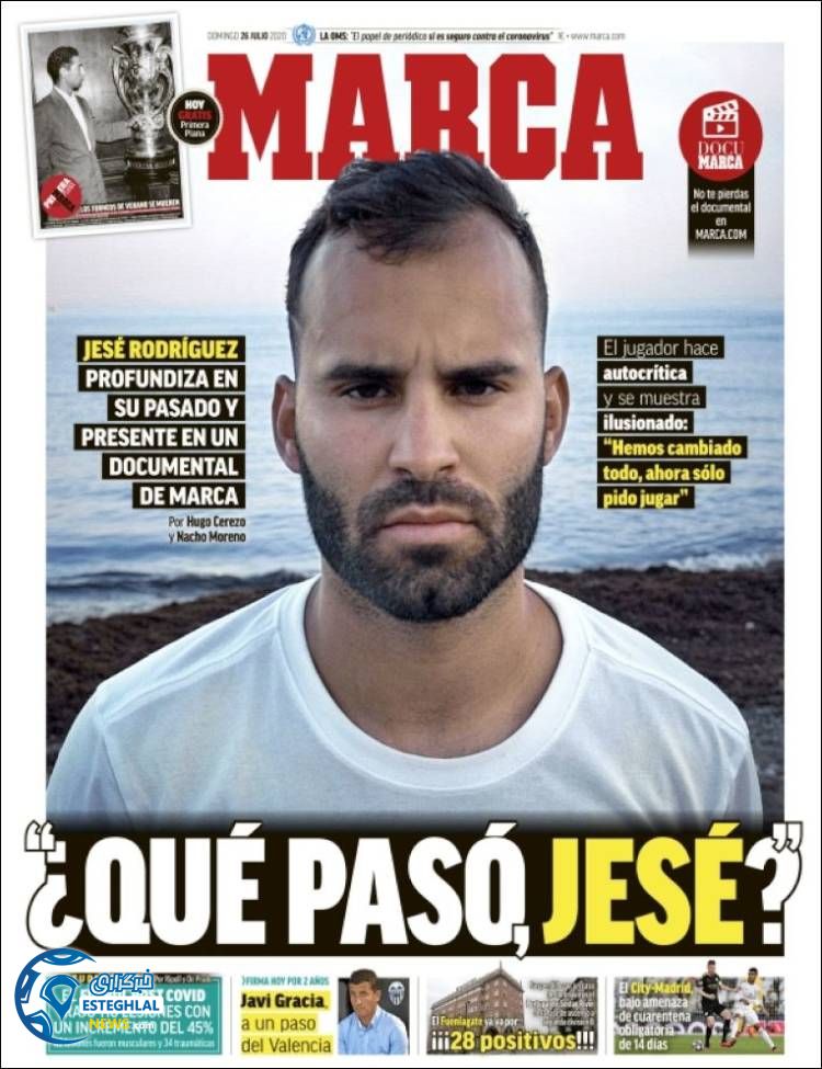 روزنامه ورزشی مارکا یکشنبه 5 مرداد 1399