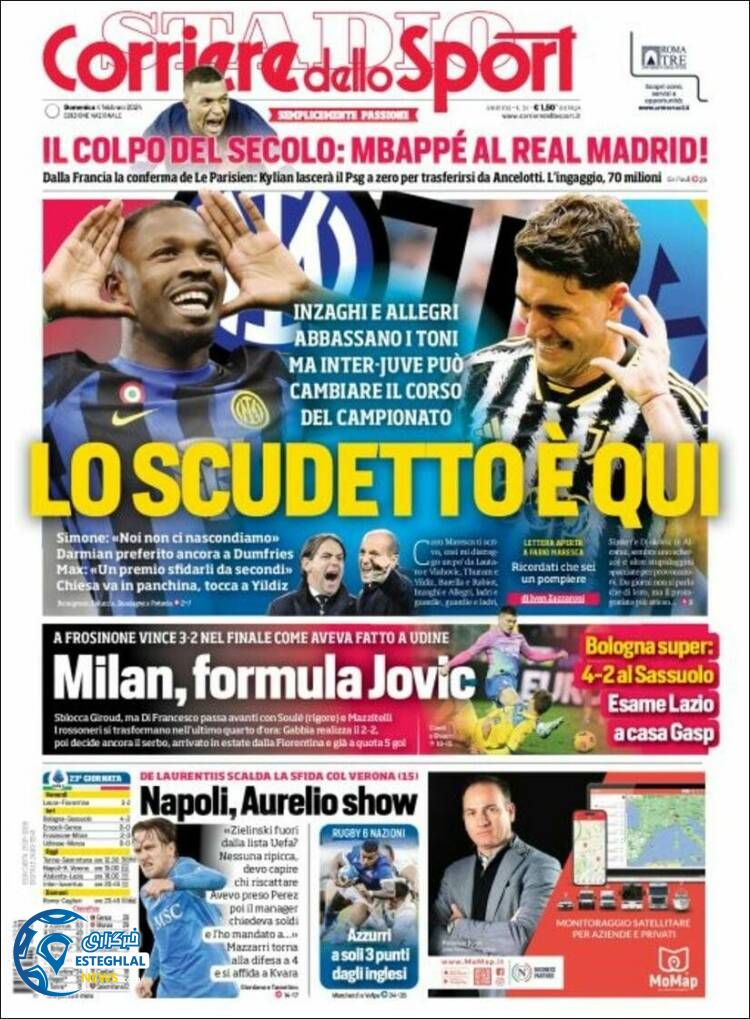 روزنامه  ورزشی کوریره دلو اسپورت یکشنبه 15 بهمن 1402  