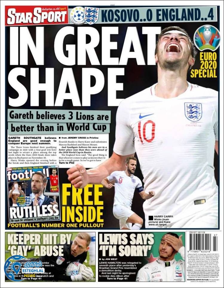 روزنامه ورزشی استار اسپورت دوشنبه 27 آبان 1398