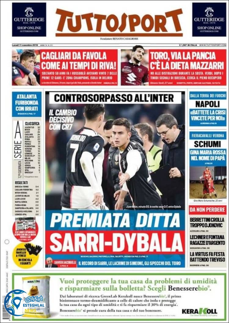 روزنامه ورزشی توتو اسپورت دوشنبه 20 آبان 1398