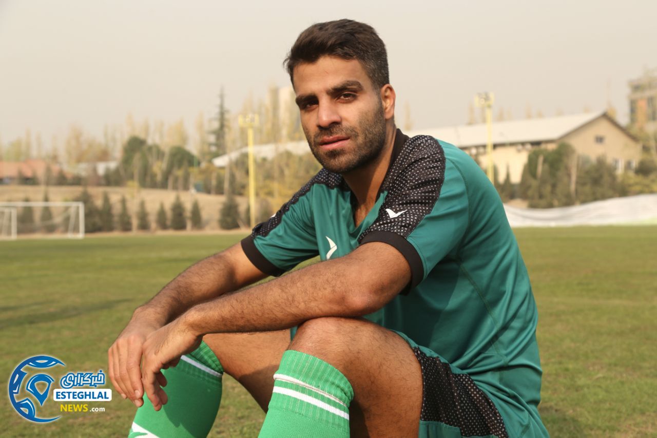 تمرین استقلال