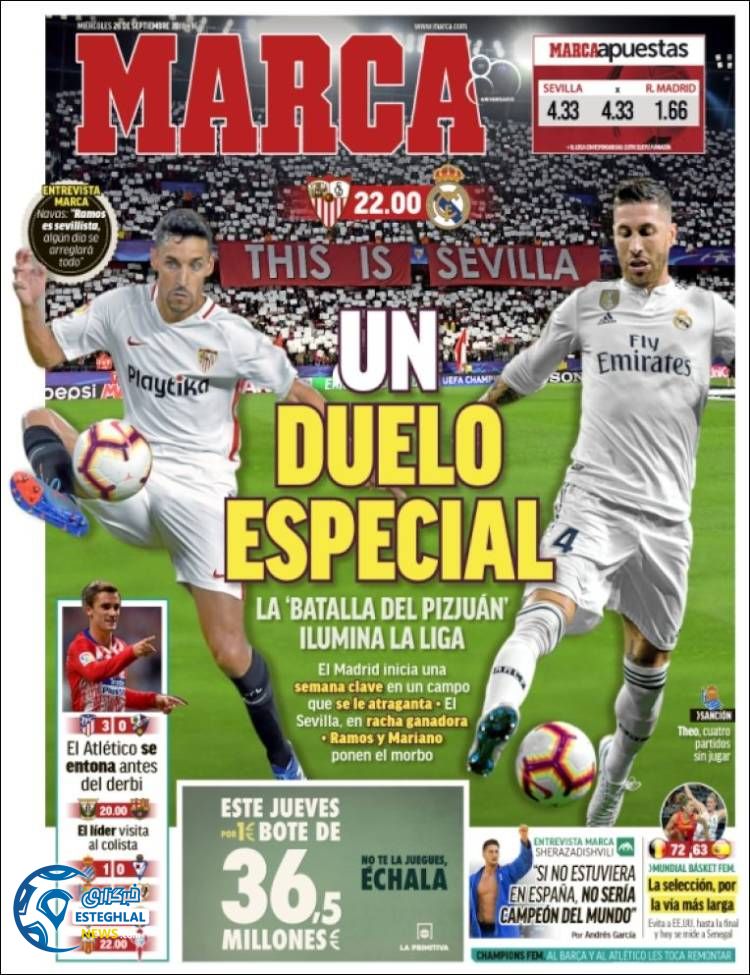 روزنامه  ورزشی مارکا چهارشنبه 4 مهر 1397