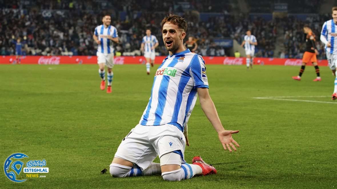 لالیگا اسپانیا