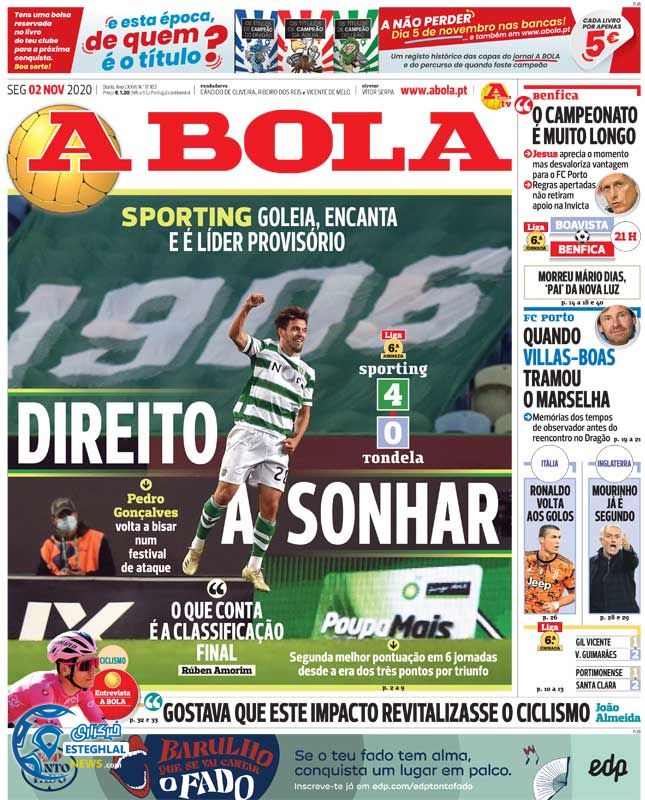 روزنامه ورزشی آبولا دوشنبه 12 آبان 1399