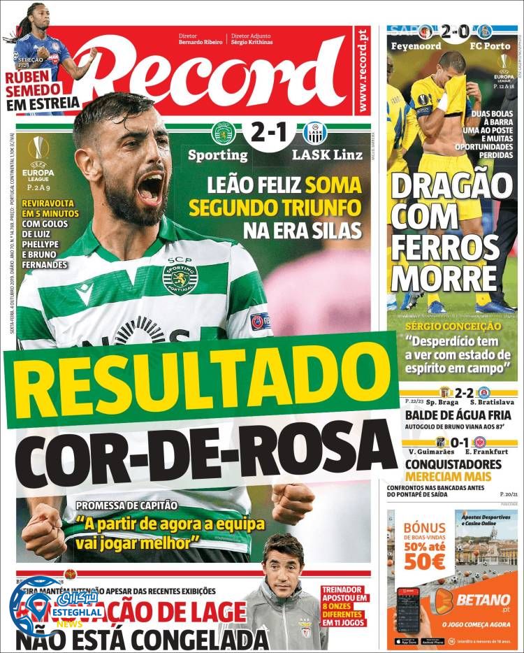 روزنامه ورزشی رکورد جمعه 12 مهر 1398