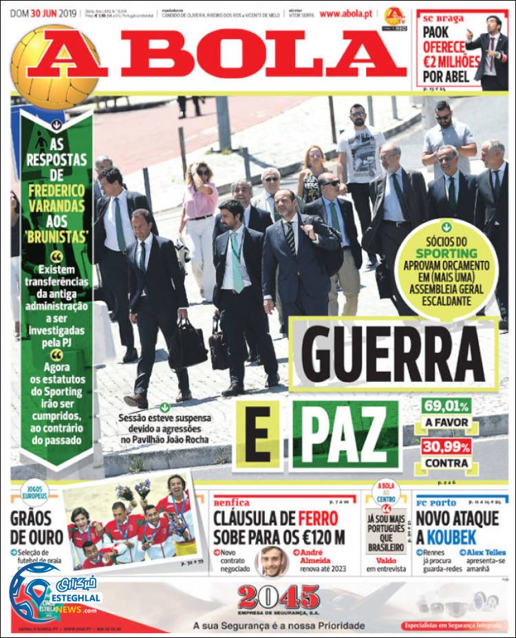 روزنامه ورزشی آبولا یکشنبه 9 تیر 1398