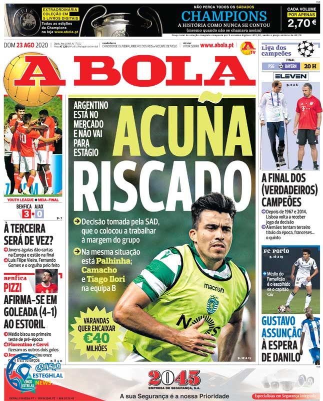 روزنامه ورزشی آبولا یکشنبه 2 شهریور 1399