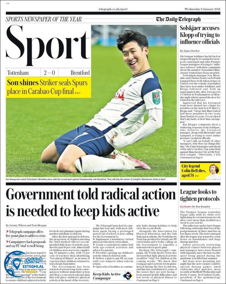 روزنامه ورزشی تلگراف اسپورت چهارشنبه 17 دی 1399