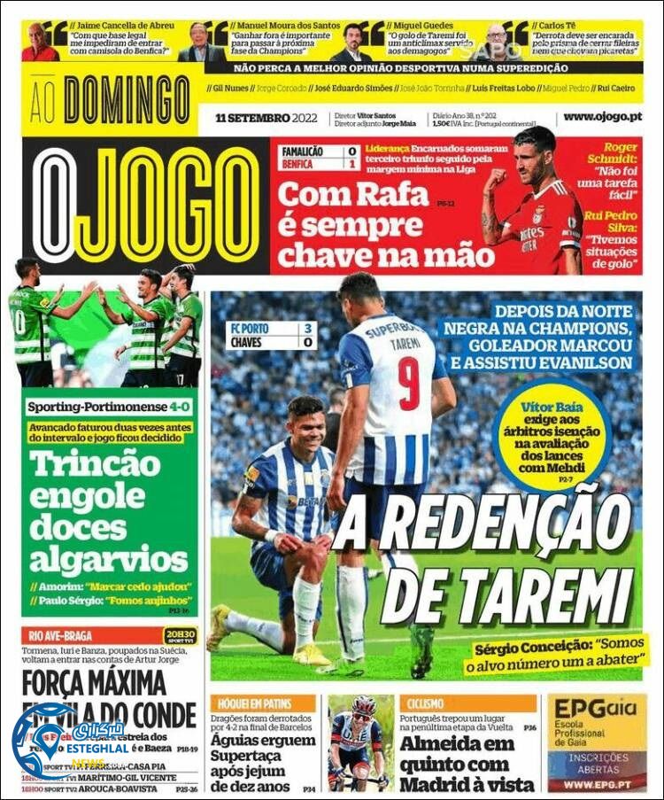 روزنامه ورزشی اوجوگو یکشنبه 20 شهریور 1401