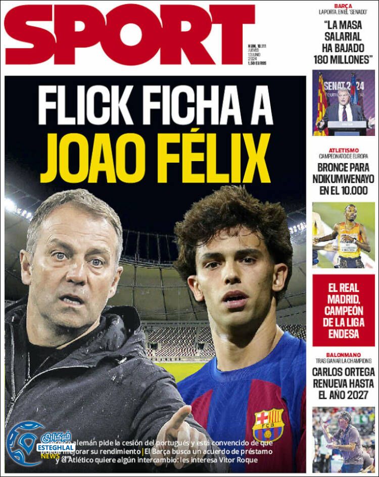 روزنامه ورزشی اسپورت پنجشنبه 24 خرداد 1403 