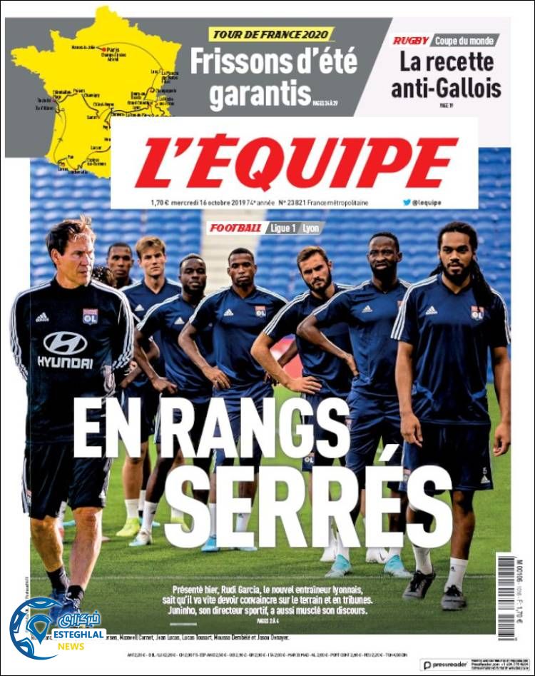 روزنامه ورزشی اکیپ چهارشنبه 24 مهر 1398