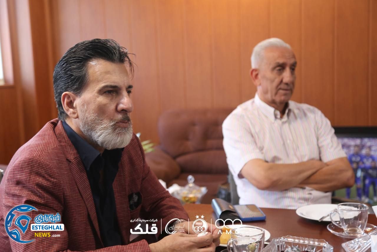 پیشکسوتان باشگاه استقلال(تاج)